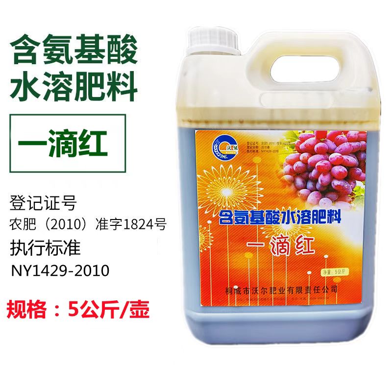 葡萄转色期需注意什么,果实着色初期施肥注意哪些